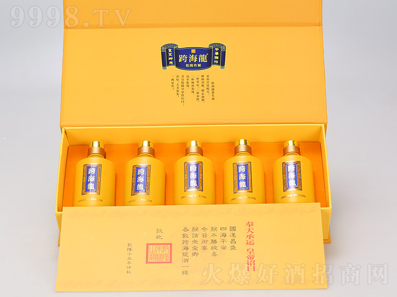 �纣��Ǭ¡���������ơ�38�� 100ml��5��